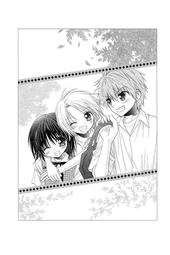 Hitohira no Koi ga Furu Chapter 15 41